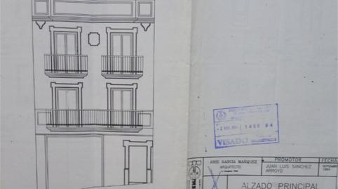 Flat for sale in Calle Alonso de Carmona, Priego de Córdoba, Córdoba - image 4 Photo 4 of Flat for sale in Calle Alonso de Carmona, Priego de Córdoba, Córdoba