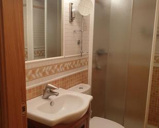 Bathroom of Flat for sale in Alhama de Granada  with Air Conditioner, Terrace and Balcony