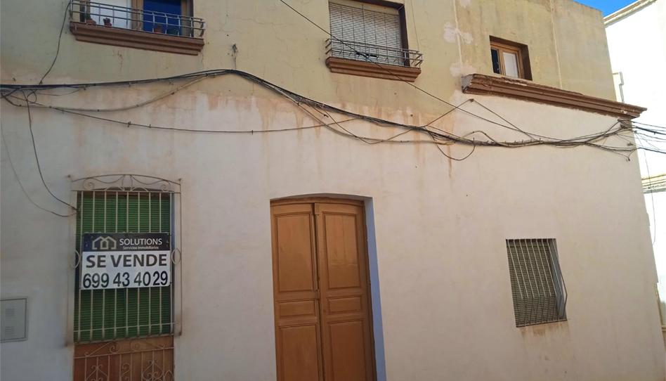 Foto 1 de Casa adosada en venta en Avenida Pablo Picasso, 1, Alhama de Almería, Almería