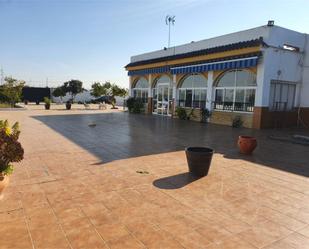 Terrace of House or chalet for sale in Alcalá de Guadaira  with Air Conditioner, Heating and Private garden