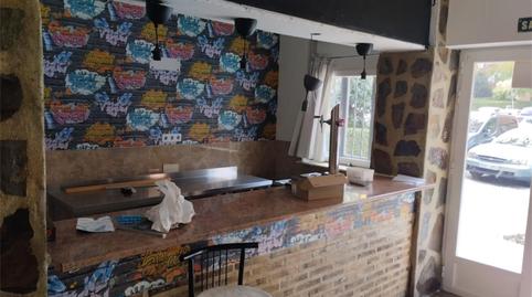 Photo 4 of Premises to rent in Calle Jaén, La Serna, Madrid