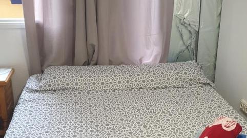 Photo 4 of Planta baja to share in Carrer de L'escorial, 19, Vila de Gràcia, Barcelona