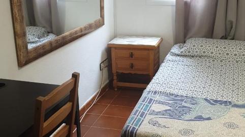 Photo 3 of Planta baja to share in Carrer de L'escorial, 19, Vila de Gràcia, Barcelona