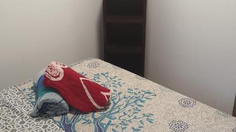 Photo 5 of Planta baja to share in Carrer de L'escorial, 19, Vila de Gràcia, Barcelona