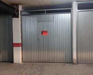 Parking of Garage for sale in San Vicente de Alcántara