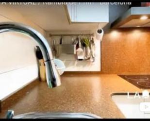 Kitchen of Flat to share in  Barcelona Capital  with Air Conditioner