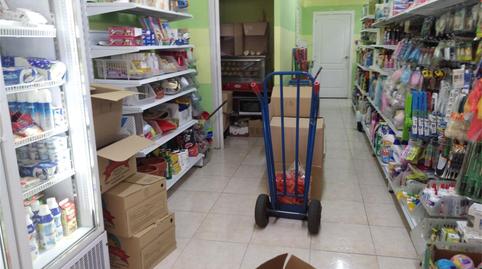 Photo 2 of Premises for sale in Calle Getafe, Villayuventus - Renfe, Parla