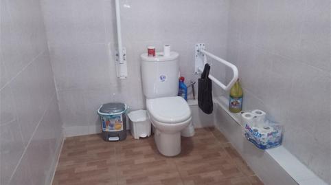 Photo 5 of Premises for sale in Calle Getafe, Villayuventus - Renfe, Parla