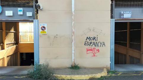 Garage to rent in Carrer a, Mollerussa, Lleida - image 2 Photo 2 of Garage to rent in Carrer a, Mollerussa, Lleida