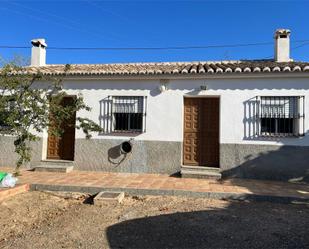 Vista exterior de Finca rústica en venda en Málaga Capital