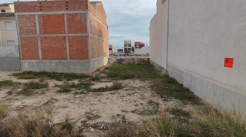 Residencial en venta en Calle Vicente Aleixandre, 5, Fortuna, Murcia - imagen 3 Foto 3 de Residencial en venta en Calle Vicente Aleixandre, 5, Fortuna, Murcia