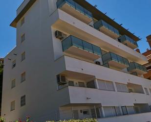 Apartament de lloguer a Carrer Calle Almería, 11, Playa de la Concha