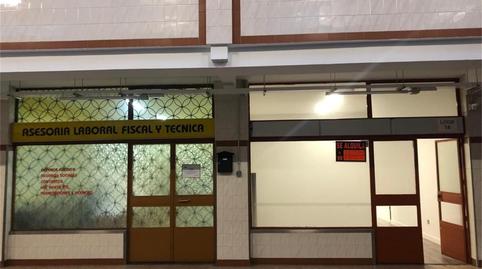 Foto 2 de Oficina de alquiler en Calle de Motilla del Palancar, Canillas, Madrid