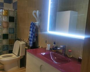 Bathroom of Planta baja for sale in  Palma de Mallorca