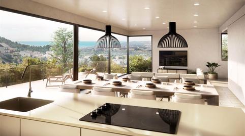 Photo 4 of Flat for sale in Avinguda Dels Garrofers, Levantina - Montgavina - Quintmar, Barcelona