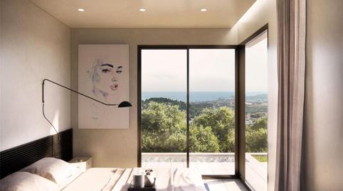 Photo 3 of Flat for sale in Avinguda Dels Garrofers, Levantina - Montgavina - Quintmar, Barcelona