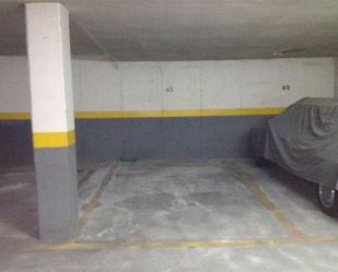 Garage to rent in Calle Río Sena, 17, Ronda Sur