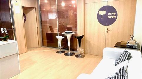 Foto 2 de Oficina de lloguer a Calle de Hilados, Parque Cataluña, Madrid