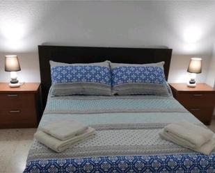 Bedroom of Flat to rent in Mérida  with Terrace and Balcony