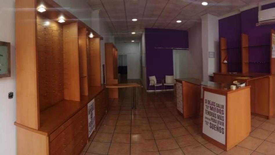 Photo 1 of Premises to rent in Avenida la Constitución, 39, Sabiote, Jaén