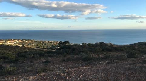 Terreno en venta en Urbanización Invespania, 1, Torreguadiaro - San Diego, Cádiz - imagen 3 Foto 3 de Terreno en venta en Urbanización Invespania, 1, Torreguadiaro - San Diego, Cádiz