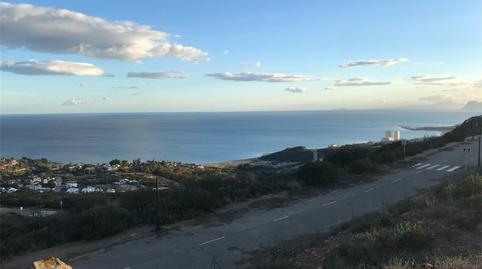 Terreno en venta en Urbanización Invespania, 1, Torreguadiaro - San Diego, Cádiz - imagen 4 Foto 4 de Terreno en venta en Urbanización Invespania, 1, Torreguadiaro - San Diego, Cádiz