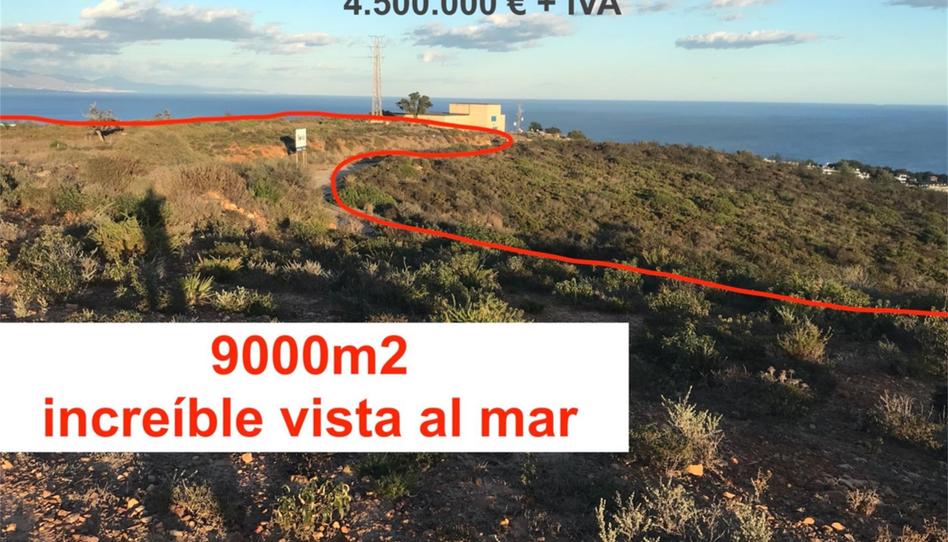 Terreno en venta en Urbanización Invespania, 1, Torreguadiaro - San Diego, Cádiz - imagen 1 Foto 1 de Terreno en venta en Urbanización Invespania, 1, Torreguadiaro - San Diego, Cádiz