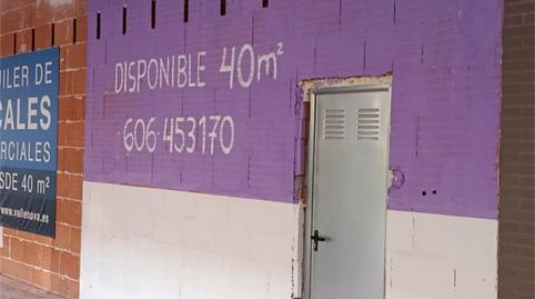 Premises to rent in Calle Monasterio Santo Domingo de Silos, 11, Villa de Prado, Valladolid - image 2 Photo 2 of Premises to rent in Calle Monasterio Santo Domingo de Silos, 11, Villa de Prado, Valladolid