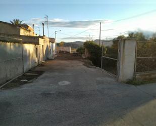 Vista exterior de Finca rústica en venda en Zurgena