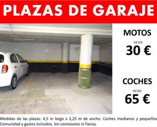 Parking of Garage to rent in  Madrid Capital