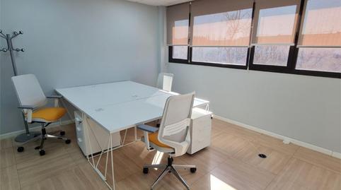 Office to rent in Calle de Villablanca, Ambroz, Madrid - image 2 Photo 2 of Office to rent in Calle de Villablanca, Ambroz, Madrid