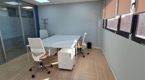 Office to rent in Calle de Villablanca, Ambroz, Madrid - image 5 Photo 5 of Office to rent in Calle de Villablanca, Ambroz, Madrid