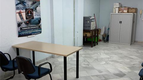 Oficina de lloguer a Calle Pedro Muñoz Seca, Casco Histórico - Ribera del Marisco, Cádiz - imatge 2 Foto 2 de Oficina de lloguer a Calle Pedro Muñoz Seca, Casco Histórico - Ribera del Marisco, Cádiz