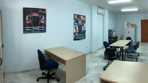 Oficina de lloguer a Calle Pedro Muñoz Seca, Casco Histórico - Ribera del Marisco, Cádiz - imatge 3 Foto 3 de Oficina de lloguer a Calle Pedro Muñoz Seca, Casco Histórico - Ribera del Marisco, Cádiz