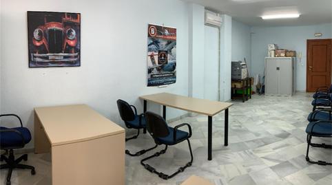 Oficina de lloguer a Calle Pedro Muñoz Seca, Casco Histórico - Ribera del Marisco, Cádiz - imatge 4 Foto 4 de Oficina de lloguer a Calle Pedro Muñoz Seca, Casco Histórico - Ribera del Marisco, Cádiz