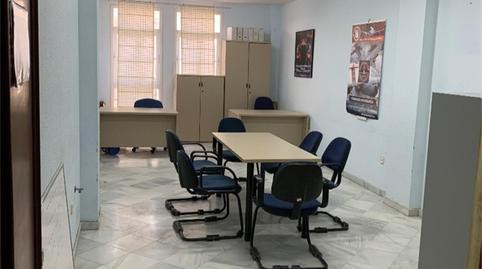 Oficina de lloguer a Calle Pedro Muñoz Seca, Casco Histórico - Ribera del Marisco, Cádiz - imatge 5 Foto 5 de Oficina de lloguer a Calle Pedro Muñoz Seca, Casco Histórico - Ribera del Marisco, Cádiz