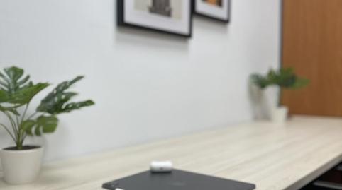 Oficina de lloguer a Calle de Cuenca Tramoyeres, 11, Barrio de Benimaclet, Valencia - imatge 3 Foto 3 de Oficina de lloguer a Calle de Cuenca Tramoyeres, 11, Barrio de Benimaclet, Valencia