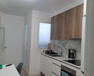 Flat for sale in Avenida Federico García Lorca, 1, La Minilla