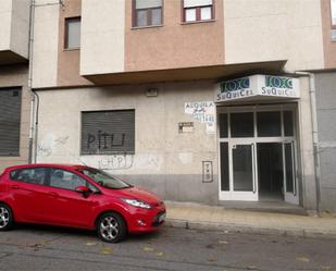 Exterior view of Premises to rent in Ourense Capital   with Heating