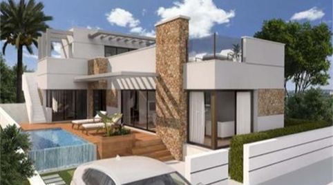 Casa o chalet en venta en Calle Rio Ulla, 7, Rojales, Alicante - imagen 2 Foto 2 de Casa o chalet en venta en Calle Rio Ulla, 7, Rojales, Alicante