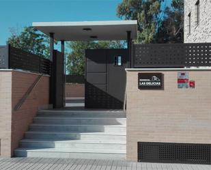 Exterior view of Garage for sale in  Córdoba Capital