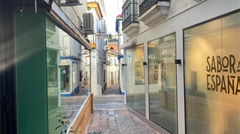 Casa adosada en venda a Plaza de Los Naranjos, 13, Casco Antiguo, Málaga - imatge 5 Foto 5 de Casa adosada en venda a Plaza de Los Naranjos, 13, Casco Antiguo, Málaga