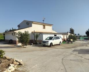 Vista exterior de Casa o xalet en venda en Lorca amb Aire condicionat i Terrassa