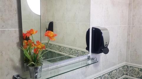 Photo 2 of Flat for sale in Calle Espronceda, 24, Prosperidad - Delicias, Salamanca