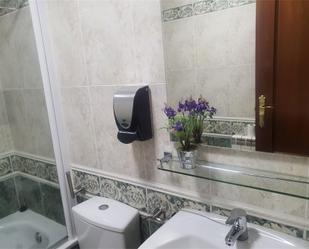 Bathroom of Flat for sale in Salamanca Capital