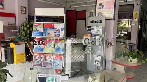 Photo 3 of Office for sale in Avenida del Ejército, 9h, Constitución - Balconcillo, Guadalajara