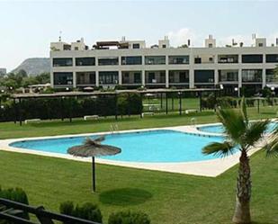 Jardí de Dúplex en venda en Alicante / Alacant amb Aire condicionat, Terrassa i Piscina