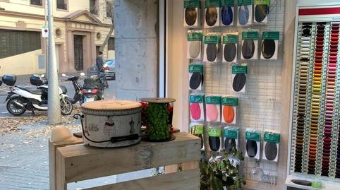 Photo 3 of Premises to rent in Carrer D'ausiàs March, 71, Fort Pienc,  Barcelona Capital