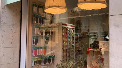 Photo 2 of Premises to rent in Carrer D'ausiàs March, 71, Fort Pienc,  Barcelona Capital