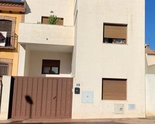 Vista exterior de Casa o xalet en venda en Bailén amb Aire condicionat, Terrassa i Piscina